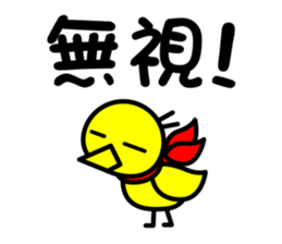 KO-TO-RI sticker #1850690