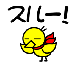 KO-TO-RI sticker #1850691