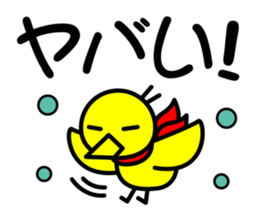 KO-TO-RI sticker #1850696