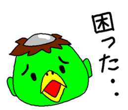 kappachan sticker #1850870