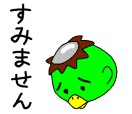 kappachan sticker #1850871