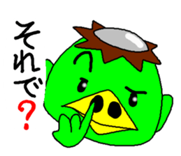 kappachan sticker #1850884