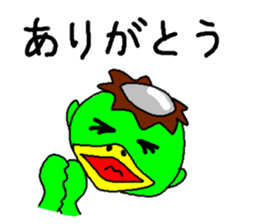 kappachan sticker #1850887