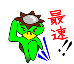 kappachan sticker #1850890