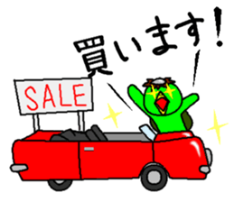 kappachan sticker #1850891