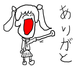 doodling part28 sticker sticker #1850901