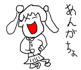 doodling part28 sticker sticker #1850902