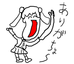 doodling part28 sticker sticker #1850903