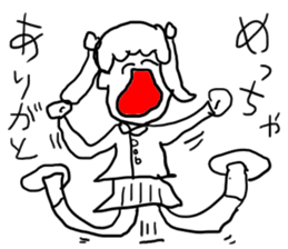 doodling part28 sticker sticker #1850904