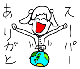 doodling part28 sticker sticker #1850905