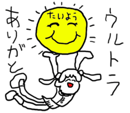 doodling part28 sticker sticker #1850907