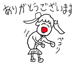 doodling part28 sticker sticker #1850908