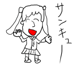 doodling part28 sticker sticker #1850911