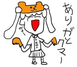 doodling part28 sticker sticker #1850912