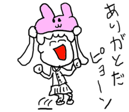 doodling part28 sticker sticker #1850914