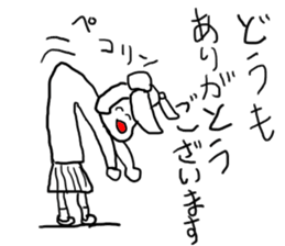 doodling part28 sticker sticker #1850915