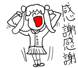 doodling part28 sticker sticker #1850917