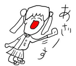 doodling part28 sticker sticker #1850918