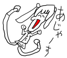 doodling part28 sticker sticker #1850920