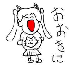 doodling part28 sticker sticker #1850921