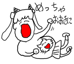 doodling part28 sticker sticker #1850922