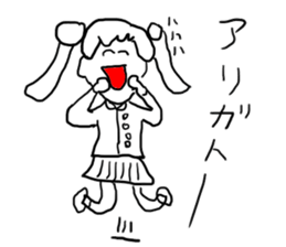 doodling part28 sticker sticker #1850924