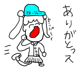 doodling part28 sticker sticker #1850925