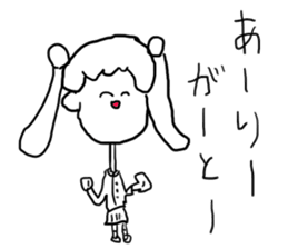 doodling part28 sticker sticker #1850926