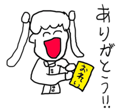 doodling part28 sticker sticker #1850929