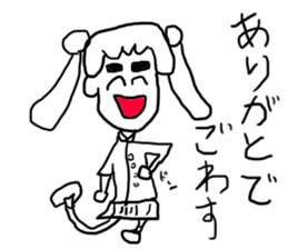 doodling part28 sticker sticker #1850930