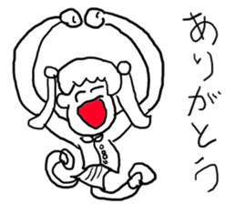 doodling part28 sticker sticker #1850938