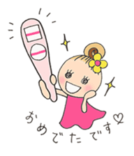 Happy Maternity Life sticker #1851141