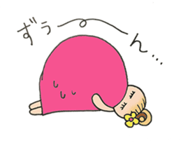 Happy Maternity Life sticker #1851164