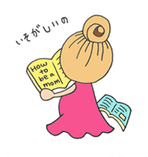 Happy Maternity Life sticker #1851167