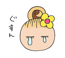 Happy Maternity Life sticker #1851177