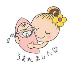 Happy Maternity Life sticker #1851179