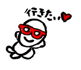 cuicui Turtle sticker #1851278