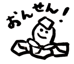 cuicui Turtle sticker #1851280