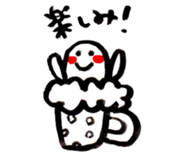 cuicui Turtle sticker #1851281