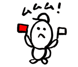 cuicui Turtle sticker #1851298