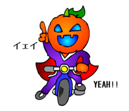 Halloween Boy 2 sticker #1851351