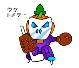 Halloween Boy 2 sticker #1851357