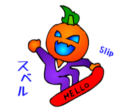Halloween Boy 2 sticker #1851358