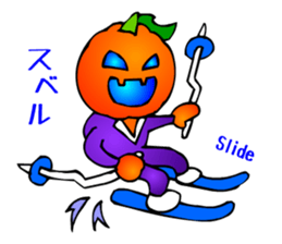 Halloween Boy 2 sticker #1851359