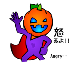 Halloween Boy 2 sticker #1851361