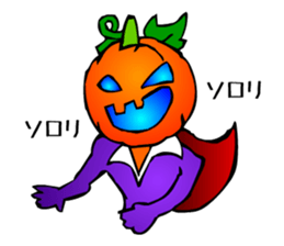 Halloween Boy 2 sticker #1851363