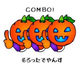 Halloween Boy 2 sticker #1851364