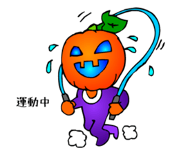 Halloween Boy 2 sticker #1851366