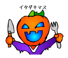 Halloween Boy 2 sticker #1851367