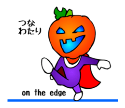 Halloween Boy 2 sticker #1851372